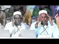 Lagu Conférence Rmadan 2019 / Une Belle et magnifique récitation du Coran  de Serigne Hady Touré