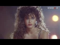 Teri Hatcher As A Katherine Kiki Tango From Tango Cash 1989