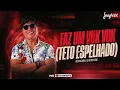 Banda Grafith - Faz Um Vuk Vuk [Teto Espelhado] (Kevin o Chris, DJ NK da Serra) | 2023