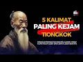 5 Kalimat Paling Kejam Tiongkok Yang Menjadi Realita Kehidupan | Tiongkok Quotes
