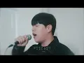 [최초공개 신곡M/V] 그래 늦지 않았어(2025)-아샤트리,이예은,전건호 (원곡:녹색지대)