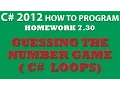 7-30 C Guess the Number Game using Do While Loops Random class and Conditional Statements