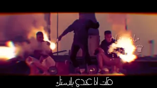 حاله وتس مهرجان بعشق امك يا روح امك عصام صاصا وامين خطاب انته شب  اب دندنها