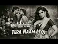 90s Filmy Gaane - Tera Nam Liya Tujhe Yaad Kiya | Heart Touching Love Song | Trending 2026