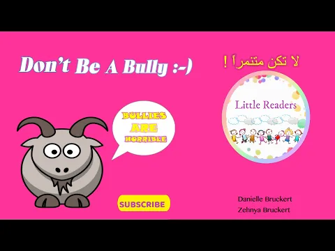 Download MP3 {2020}Bully: A Read-along Story About Bullies for Kids: Read-Aloud Stories from Little Readers