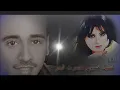 اصيل هميم و نصرت البدر طول الليل