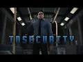 INSECURITY SFM