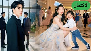 ابن الـCEO التوحدي كان يرفض أي أحد بس لما شاف بنت عرجاء حضنها وقال لها ماما الكل انصدم 