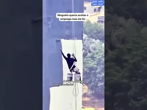 30 ألفًا مقابل هذه المهمة👀!