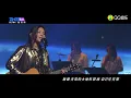 【重返LIVE现场】金曲奖“三封”天后蔡健雅「若你碰到我」线上音乐会15首经典连唱，重温抱着木吉他轻声弹唱的岁月~ | TME腾讯音乐