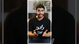 ليالي الأبطال لم تعد ليالي أبطال 