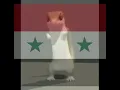 Download Lagu Suriye Milli Marşı (النشيد الوطني السوري)