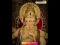 Download Lagu Pillaiyar Suzhi Pottu | Vinayagar | Whatsapp Status | @vinayagaedits