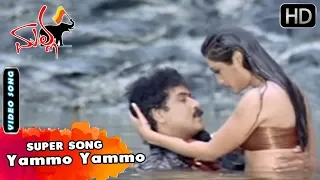malla kannada movie songs yammo yammo video song v ravichandran priyanka kannada hit songs