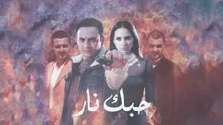                                         دندنها