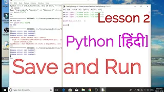 How to save and run Python file Python Programming Lessons in Hindi CodeWithNick 2