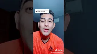 علي فكرة ده مش صوتك النسخة الأصلية لتقليد الاصوات   دندنها
