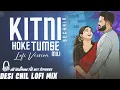 Kitni Bechain Hoke Tumse Mili | Relaxing Lo- FI Version | Hindi 90s LoFi Cover Song Relax & Chill 🌙