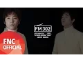Lagu LEE HONG GI (이홍기) - 1st Mini Album [FM302] Jacket Making