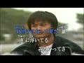 Saucy Dog いつか カラオケ on vocal  カラオケ練習用  歌付き ボーカル入り 歌詞付き karaoke songs