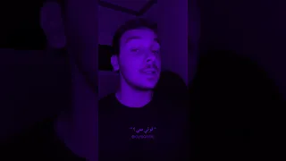 قولي متى Cover By Aymaneic Goli Mata  قولي متى Cover By Aymaneic Goli Mata