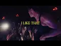 BUNT. - Only Friends (Official Lyric Video)
