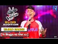 Download Lagu RIJAN DANGI - \