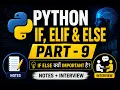 Python If Else Tutorial in Hindi Real Login System Example Part 9