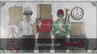 سلامات بدون موسيقى     دندنها