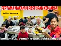 Download Lagu PERTAMA MAKAN DI CAFE /RESTORAN KECIL KELUARGA BERSAMA 21 PEMAIN SEPAK BOLA ( KELILING KAMPUNG)