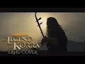 Download Lagu The legend of Korra | Greatest changes - Erhu cover #5