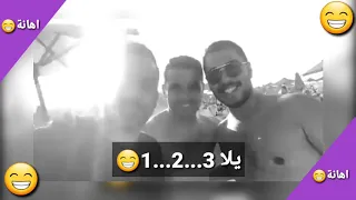 حصريا شاهد اهانة خالد الغندور بالتصوير البطيئ  فطومة   دندنها