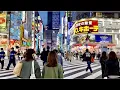 Download Lagu Tokyo Walk 24/7 - JAPAN 4K