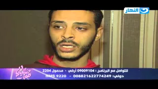 صبايا الخير شاب يتحول الي سفاح ويرتكب مجزرة بسبب أمه 