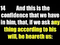 1 John 5 KJV Synced to Zoomed Bible Text Read Along Verse by Verse