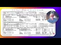 Power Pace with Pandy by Bob Pandolfo - Pedigree Handicapping winners