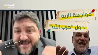 مواجهة نارية قصير حزب الله جهز الصواريخ للحرب ونعيم يرد صواريخ من ورق استراتيجيا 