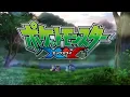 Pocket Monsters OP20 / XY OP3 - \