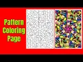 Relaxing Geometric Patterns Coloring Page Stress Relief And Mindfulness Activity 2