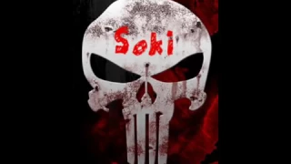 اغنيه الاذي هزت العالم العربي السوري دي جي 