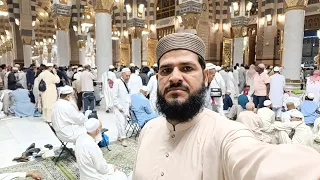 Masjid Nabwi se Live / Aao Hazoor Ke Bargah Mein Salm Arz Karte Hain Live