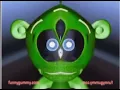 Download Lagu The Gummy Bear Song - Long English Version In CoNfUsIoN ReVeRsEd 