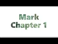 The Book of Mark Chapter 1 - New King James Version NKJV