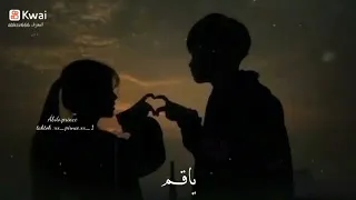 حماقي الجديد      دندنها