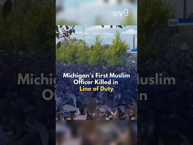 ⁣Funeral held for fallen Melvindale Police Officer Mohamed Said. #news #police #michigan #muslim