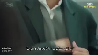 مسلسل أسطورة البحر الازرق حلقة ٤ مقطع ١٠ 