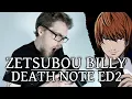 Download Lagu Zetsubou Billy (Death Note ED2) - Metal Cover || Billy Qvarnström