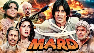 Mard Hindi Full Movie Amitabh Bachchan Amrita Singh Prem Chopra 80s Ultimate Classic Action 