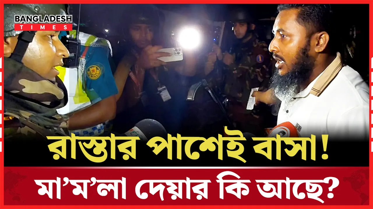 হেলমেট নেই! তবুও বাকবিতন্ডায় জড়ালেন বাইকার!