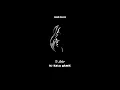 Download Lagu LeLe, Narcisa - Te Ador (Dj Kala Remix) #afromania